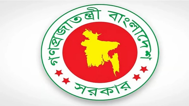 সরকারি কর্মচারীদের নতুন পে স্কেল